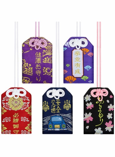 اشتري Japanese Omamori Sachet, Lucky Amulet Charms Pendant for Health Education Love Traffic Safety Success, Blessing Bag Pendant Suitable for Pray, Home Decoration, Car Decoration, Gifts (5 Styles) في السعودية