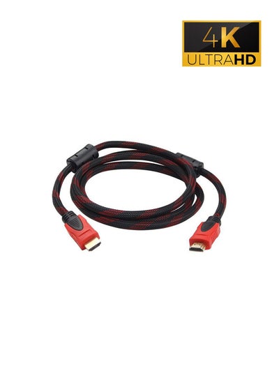 Cable HDMI / micro HDMI ver. 1.4 AK-HD-15R 1.5m