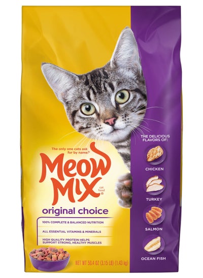 Buy Meow Mix Original Choice Cat Food (1.43kg) – A Delicious Blend of Flavors Cats Love in Saudi Arabia