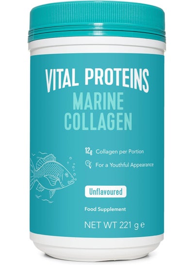 Buy Vital Proteins, Marine Collagen, Wild Caught, Unflavored, 7.8 oz (221 g) in UAE