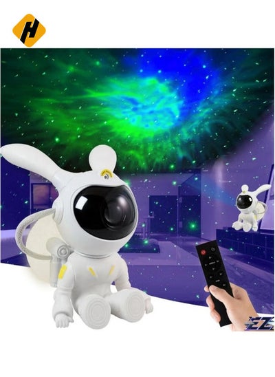 اشتري "Projector Star - Bunny Galaxy Light اللطيف لغرفة النوم ، الأطفال ، ديكور الغرفة ، الحفلات ، غرف الألعاب والهدايا" في الامارات