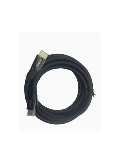 Buy Ultra HD HDMI Cable For TV 20 meter Black High Quality in Egypt
