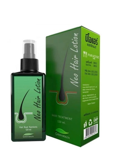 Buy Lotion to nourish hair roots 120 ml in Saudi Arabia