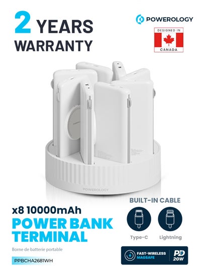 Buy 8in1 Power Bank Station with 10000mAh Battery Capacity and 120W PD / Fast-Wireless MagSafe Power Bank / Built-In Cable(Type-C & Lightning) / Built-In Safeguards - White in UAE