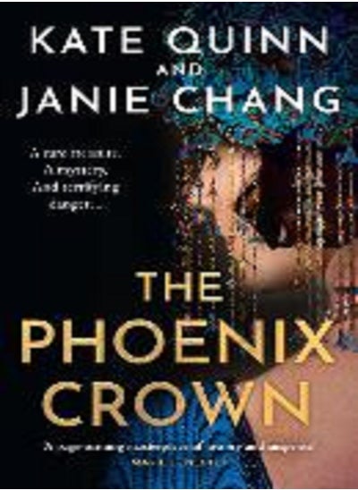 Buy The Phoenix Crown in Egypt