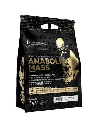 Buy KL Anabolic Anabolic Mass Gainer 7kg Chocolate in UAE