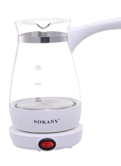 Buy Sokany Turkish coffee Pot - Electric Glass Coffee Kettle, Arabic Coffee Maker, Milk & Butter Warmer, 500ml YLW-606 in UAE