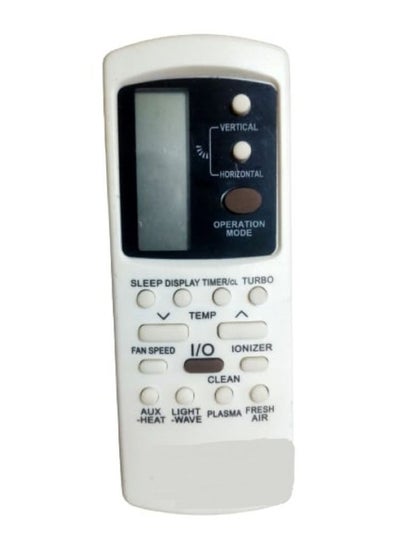 Buy remote control for craft air condition in Egypt