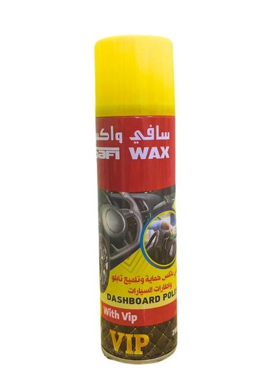 اشتري Car Dashboard & Tires Polisher & Cleaner With VIP Scent 250ml في السعودية