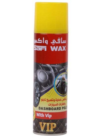 Buy Car Dashboard & Tires Polisher  With VIP Scent 250ml in Saudi Arabia