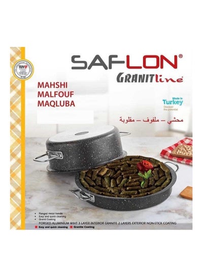 Buy Stuffed saflon pot / upside down pot 24 / tray 28 from gray Turkish granite 8697450179916 in Egypt