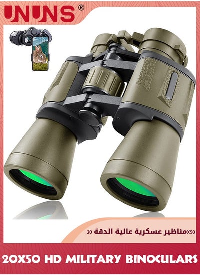 Buy 20x50 Military Binoculars For Adults Teens,High Power Tactical Binoculars,Waterproof HD Professional Binoculars,Telescope Binoculars For Bird Watching Hunting Stargazing Astronomy Concert Sports in UAE