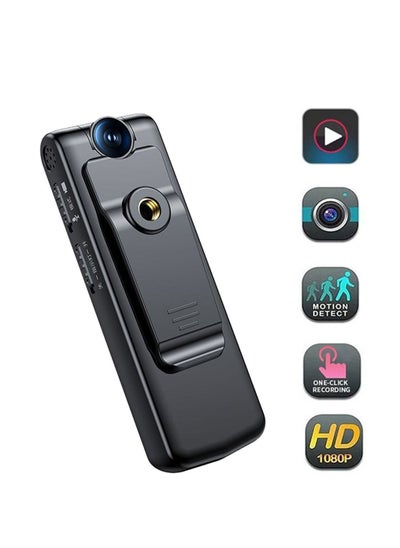 Buy Portable Mini Body Camera Video Recorder Motion Activated in Saudi Arabia