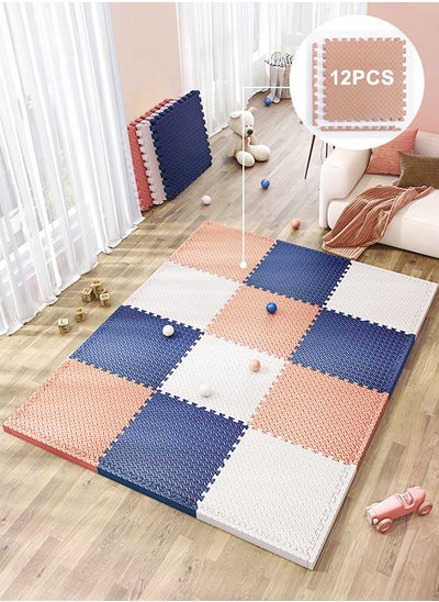 اشتري 12 Pcs Puzzle Foam Mat with Straight Edges EVA Baby Crawling Mat Rubber Floor Work Out Mats for Home Gym في الامارات