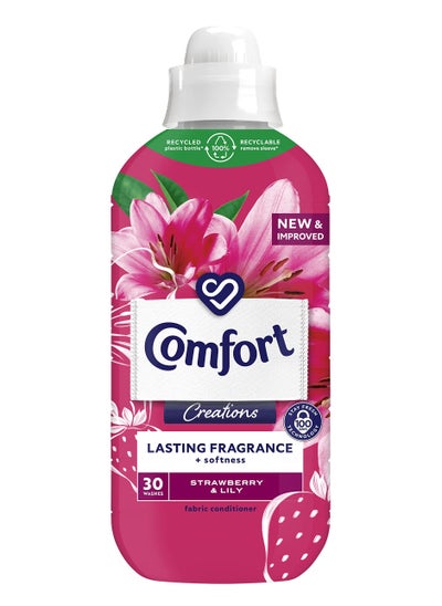 Buy Creations Strawberry & Lily Fabric Conditioner 900 ml in Egypt