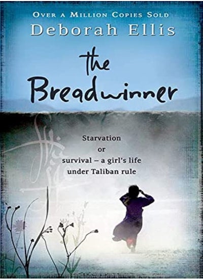 اشتري The Breadwinner by Deborah Ellis Paperback في الامارات