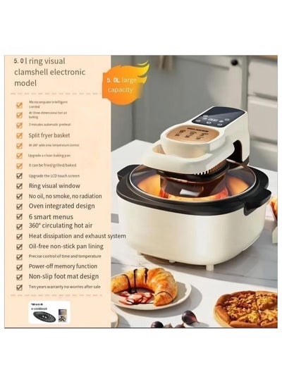 اشتري Digital Air Fryer 5 L Large Capacity 1100 W 220V,Household Electric Oven Baking ，For Fry/Grill/Bake/Roast في السعودية