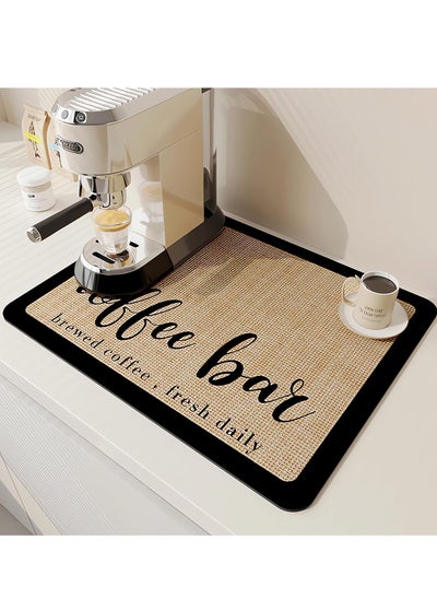 Buy Absorbent Coffee Mat, Quick Drying Mat with Rubber Backing, Hide Stain Coffee Maker Mat for Coffee Bar, Coffee Table Decor, Kitchen Counter (50 x 40cm) in Saudi Arabia