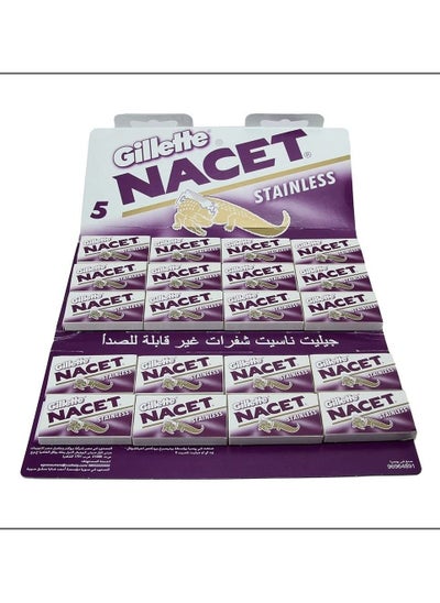 Buy 100 Stainless Double Edge Razor Blades From NACET in Saudi Arabia