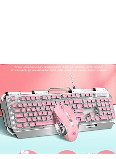 Buy Pink gaming keyboard, pink punk style mechanical keyboard, cute style professional keyboard, round keycap version keyboard + pink color changing mouse in Saudi Arabia