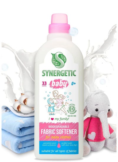 اشتري SYNERGETIC Baby Liquid Fabric Softener for Baby Clothes, Hypoallergenic Fabric Conditioner, Plant-Based Ingredients, No Added Dyes or Fragrances, 33 Washes, 1 L في الامارات