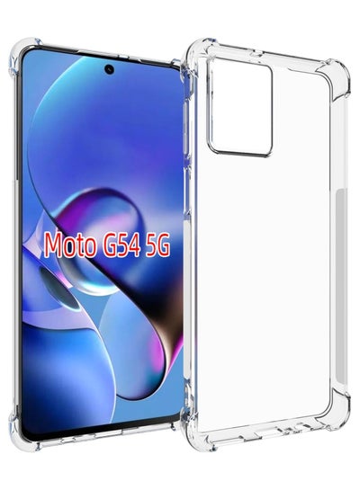 اشتري Phone Case For Motorola Moto G54 5G Crystal Clear Ultra Slim Anti Scratch Shockproof Protective TPU Back Cover في السعودية