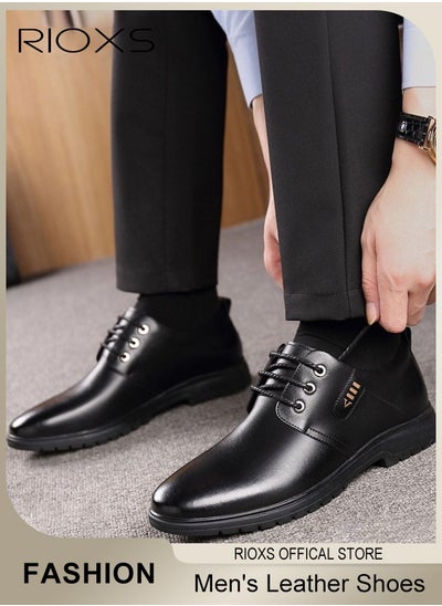 Buy Men's Business Formal Leather Shoes Lace-Up Rounded Toe Fashion Oxford Shoes with Low Heel in Saudi Arabia