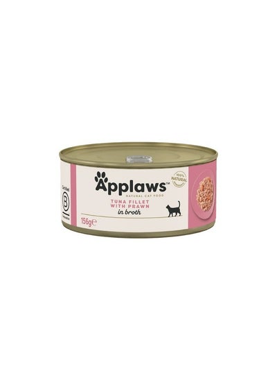 Buy Applaws Tuna Fillet with prawn Adult Wet Cat Food 156g X 24 Pcs ( 1 Box ) in UAE