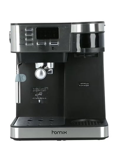 Buy Drip Coffee & Espresso Maker 320.0 ml 850 W Black/Silver in Saudi Arabia