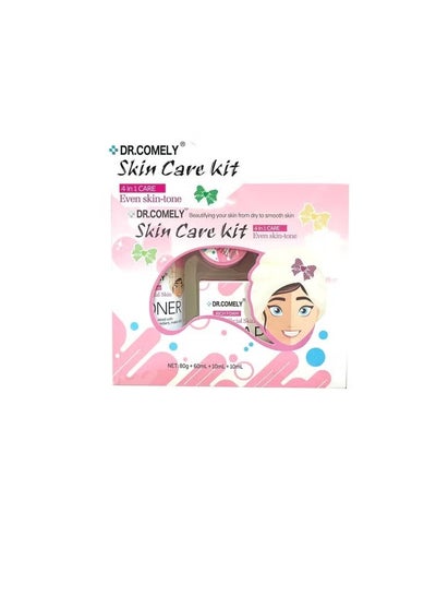 Buy DR.Comely Skin Care Kit in UAE