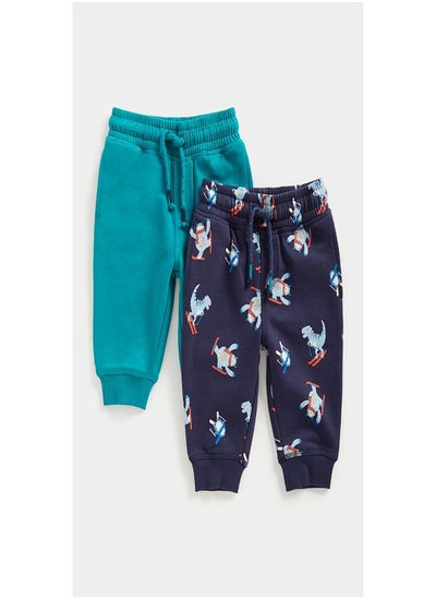 Buy Alpine Joggers 2 Pack in Saudi Arabia