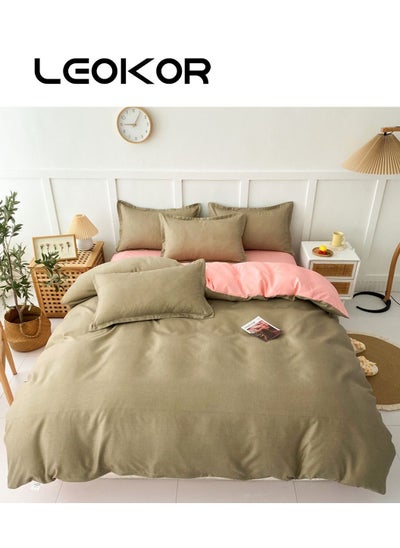 Buy 4-Piece Fashion and Solid Color Duvet Cover Set Cotton Brown/Pink 200x230cm in Saudi Arabia