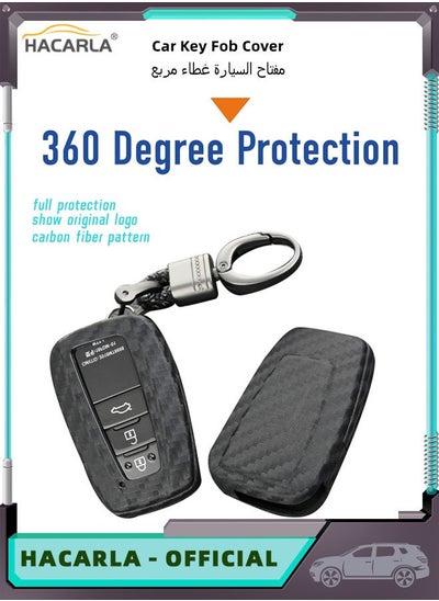 Buy For Toyota Key Fob Cover with Keychain Full Protection Key Holder Protector for RAV4 Prado 4Runner Yaris Rush Fortnuer Hilux FJ Cross Camry Corolla Avalon C HR Prius GT86 Highlander Carbon Fiber in UAE