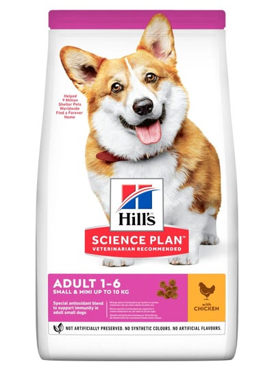 Buy Science Plan Small & Mini Adult Dog Food with Chicken 3kg in UAE