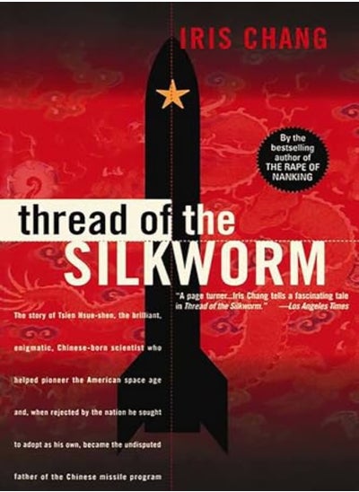 Buy Thread Of The Silkworm in UAE