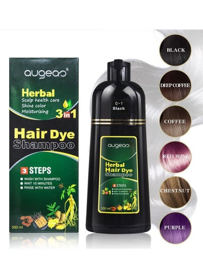 Buy Natural Herbal Hair Darkening Shampoo Multi Color Dye for Men and Women 3 in 1 Plant Based Color 500ml in Saudi Arabia