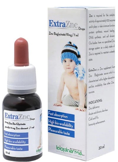 اشتري Extra Zinc Drops Supplement 20ml في الامارات