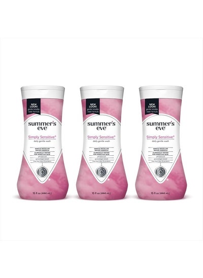 اشتري Simply Sensitive Daily Gentle All Over Feminine Body Wash, Removes Odor, Feminine Wash pH Balanced, 15 fl oz, 3 Pack في الامارات