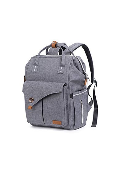 اشتري Diaper Backpack Large Grey في الامارات