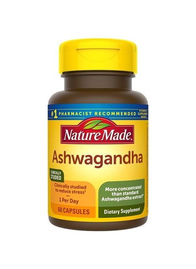 اشتري Ashwagandha Capsules 125mg for Stress Support, 60 Capsules, 60 Day Supply في الامارات