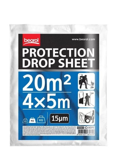 اشتري Beorol Protection Drop Sheet 4x5Mtrs 15mic F4x5M15 في الامارات