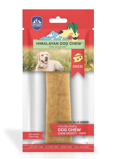 Buy Dog Chew with Cheese For Dogs 55 lbs and Under 93g in UAE