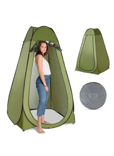 Buy Quick open changing tent in Saudi Arabia