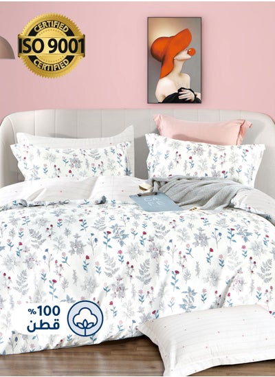 Buy Cotton Floral Comforter Sets, Fits 120 x 200 cm Single Size Bed, 5 Pcs, 100% Cotton 200 Thread Count, With Removable Filling, Veronica Series in Saudi Arabia