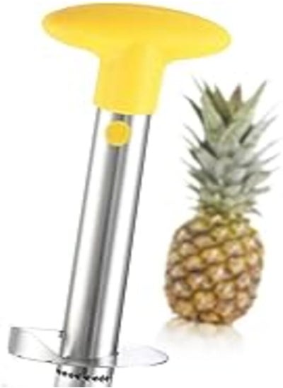 اشتري Stainless Steel Corers & Pitters for Pineapple (Yellow) في مصر