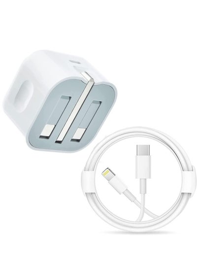 اشتري "Fast Charge Your iPhone 14 Pro Max with our USB-C Power Adapter and Cable" في الامارات