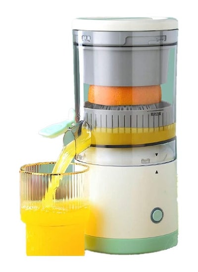 Buy Hands  Free Portable Usb Charging Cordless Electric Juicer in Saudi Arabia