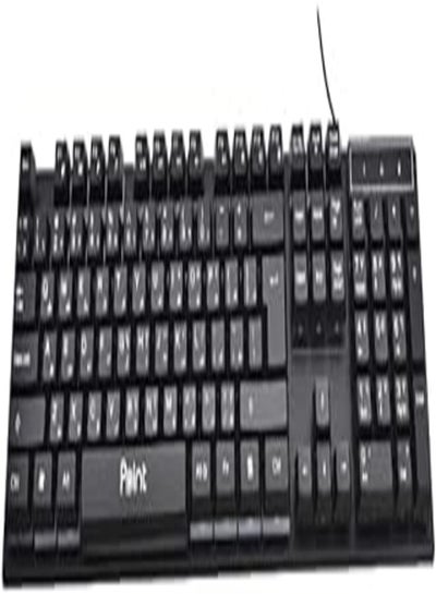 اشتري Point PT-203 Plastic Large Keyboard USB Cable With One Key To Open Colorful Backlight And Ergonomic Design For Gaming - Black في مصر
