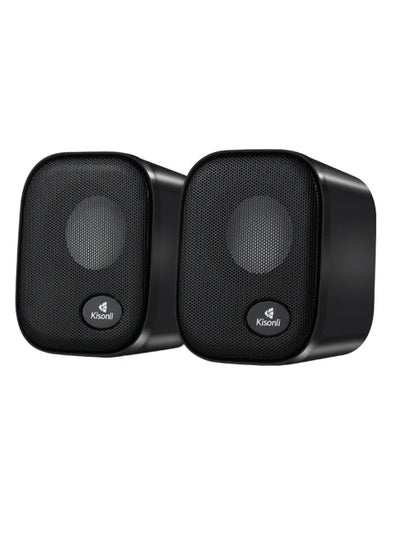 Buy Real sound small usb speakers 2inch  KS-10 in Egypt