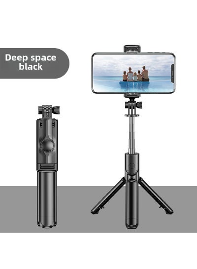 اشتري Universal Bluetooth Selfie Stick with Tripod Basic version Black (70cm + Bluetooth remote control + stainless steel) في السعودية